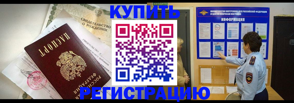 форма 3 в Козловке